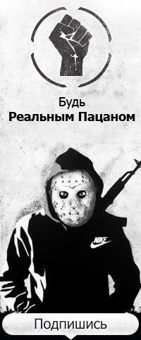 аву для группы в контакте